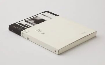 的那一刻300字作文8篇
