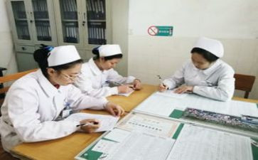 中医内科心得体会6篇