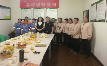 内业员的工作心得优质8篇