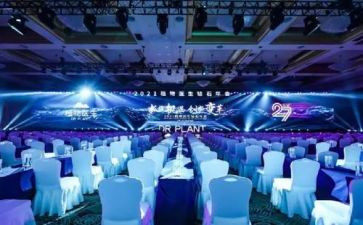 年会演讲演讲稿精选5篇