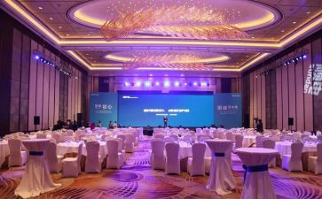 公司年会公司领导讲话稿优秀6篇
