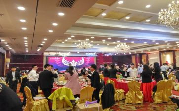 年会演讲演讲稿最新7篇