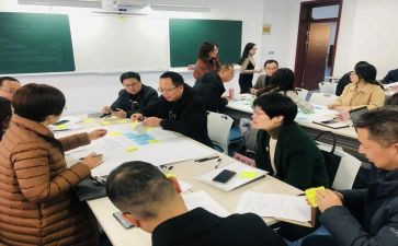 小学二年级上教师工作计划2022精选8篇