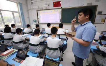二年级教学反思精选7篇