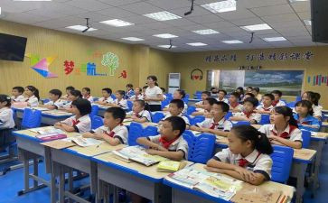 小学中高年级微作文5篇