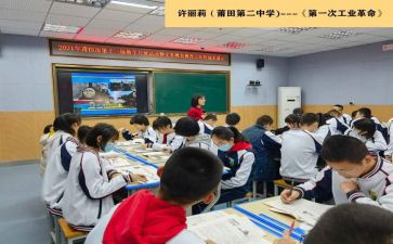 小动物园四年级作文精选6篇