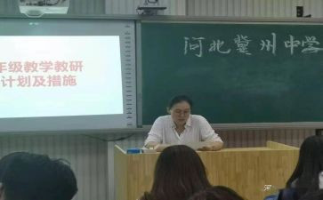 九年级入团申请书范文2023推荐8篇