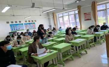 年级组工作报告最新5篇