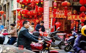2024年我家的年味作文5篇
