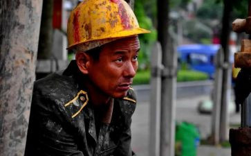 农民工社会调查报告6篇