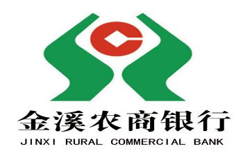 2024年农商银行工作总结5篇