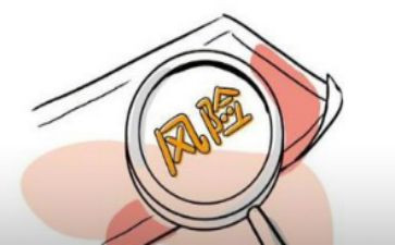 学校安全隐患排查自查报告范文模板8篇