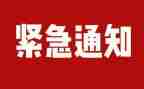 学校消防安全隐患排查工作总结7篇