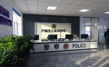 派出所辅警个人优秀事迹6篇