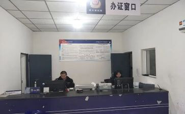 派出所年终工作总结5篇