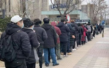 小中班排队教案8篇