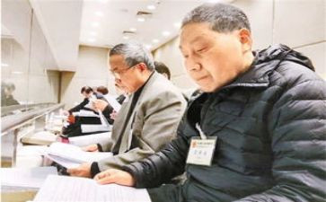 法院旁听的心得体会5篇