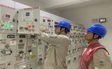 配电工事迹材料8篇