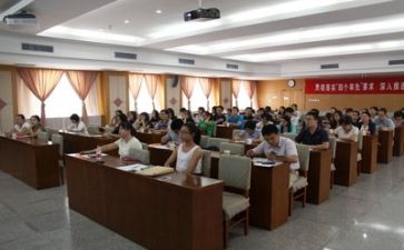 培训个人鉴定表自我鉴定7篇