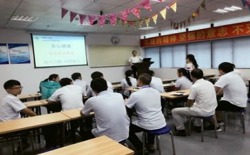 2024培训心得体会最新5篇