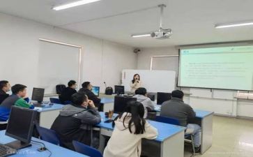 2024培训总结优秀7篇