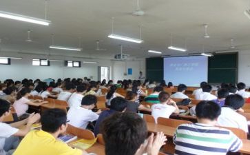2024培训心得体会5篇