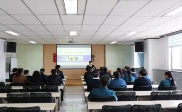 修为培训心得体会优秀7篇