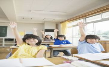小学培优工作计划优质7篇