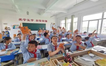 小学培优工作计划通用6篇