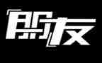 《朋友》读后感500字7篇