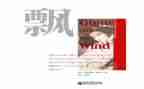 《飘》读后感350字8篇