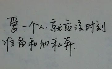 漂亮的我作文8篇