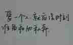漂亮的我作文8篇