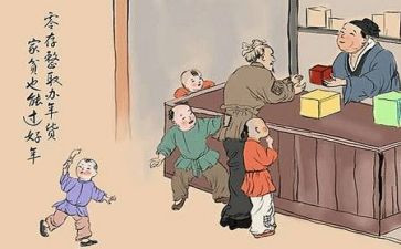 贫困生贫困申请书推荐6篇