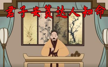 2024年巩固拓展脱贫攻坚成果同乡村振兴有效衔接领导小组会议讲话稿6篇