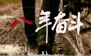 大学贫困申请书格式及范文6篇