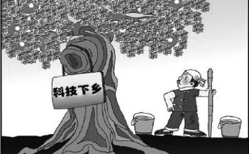 初中学生申请贫困补助的申请书8篇