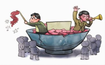 大学申请贫困生户申请书推荐8篇