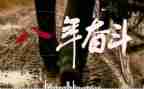 贫困助学申请书1000字参考5篇
