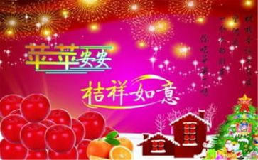 平安消防演讲稿5篇