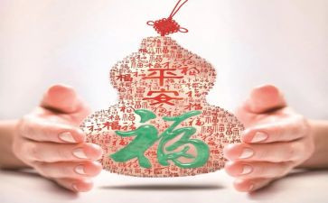 2024年平安建设个人述职报告7篇