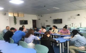 评课心得体会精选5篇