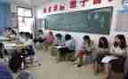 幼儿教师听课评课心得体会5篇