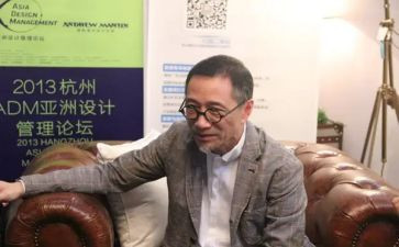 平面设计2023工作计划7篇