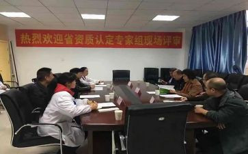中一职称评审个人述职报告最新8篇