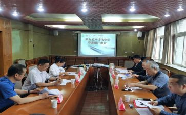 评审高级教师述职报告6篇