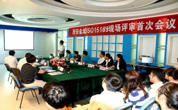 教师个人职称评审述职报告5篇
