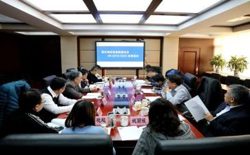 职称评审2023申请书7篇