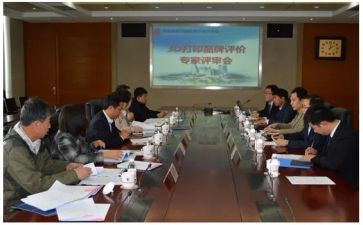 职称评审专业技术工作总结8篇