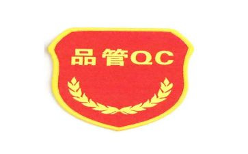 品管员个人述职报告8篇